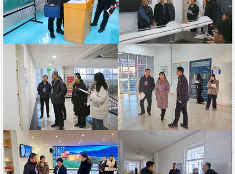 校領(lǐng)導(dǎo)檢查新學(xué)期開學(xué)準備工作