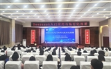 天馬訊馳大學生創(chuàng)新創(chuàng)新科技協(xié)會組織開展DeepSeek應(yīng)用培訓(xùn)