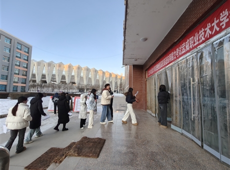 武威職業(yè)技術(shù)大學順利完成全國大學生英語四級及英語應(yīng)用能力AB級考試